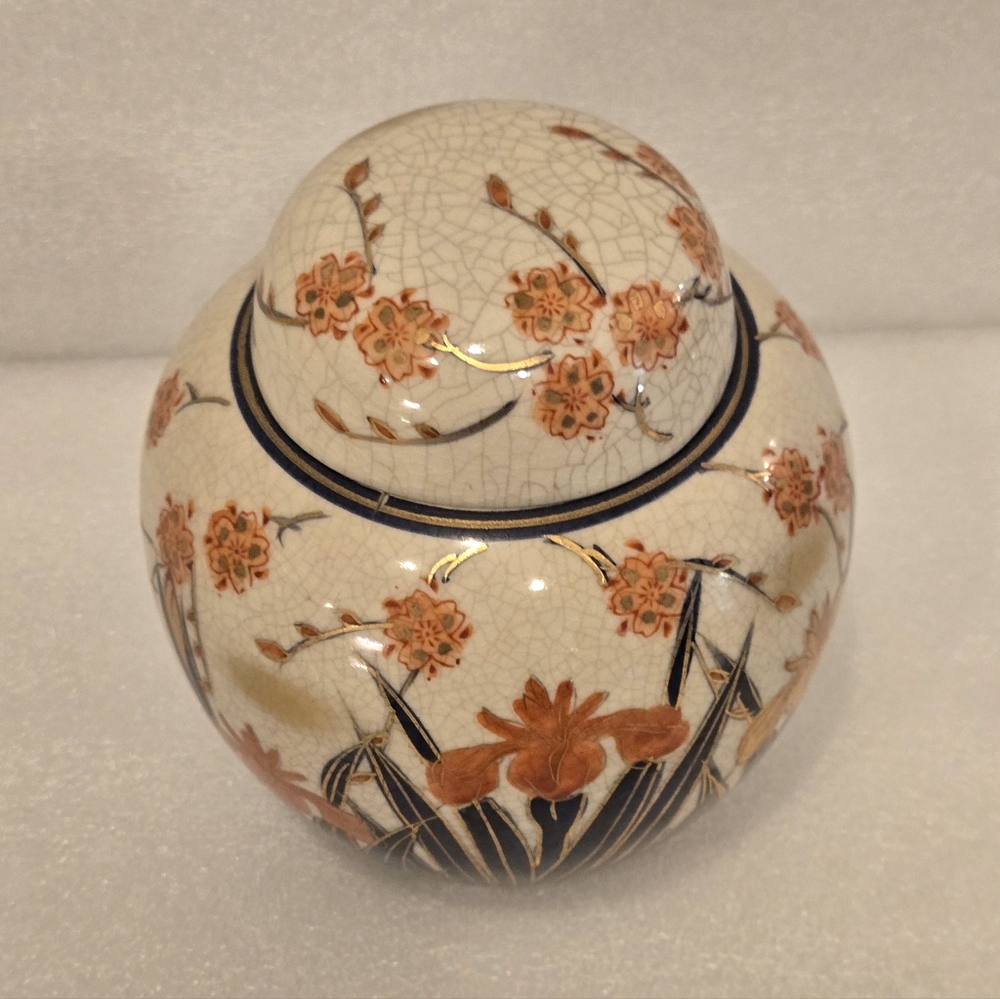 Vintage Heygill Imports Ginger Jar Made In Japan Hand Painted 6" Tall - Picture 6 of 9